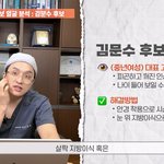 중년 되니 깊은 아이홀 고민… 저만 그런가요?ㅠㅠ