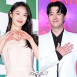 티냈었나.."오래 만날 수 있을까?" 발언 재조명 [<b>Oh</b>!쎈...