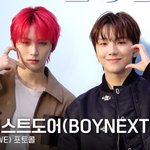 보이넥스트도어 태산·운학, 정작 우리집 옆엔 안 사는 <b>미소년들</b>