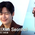 김선호, 설레는 금명이 남편 모습 그대로!