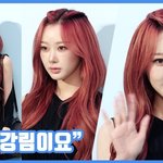 "여신 강림이요"...<b>지젤</b>, 미모에 <b>눈</b>이 번쩍