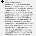 종교에 이정도로 <b>독실</b>한애들보면