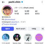 방탄 짭지민 <b>계정</b> ㅈㄴ웃김ㅋㅋㅋㅋㅋㅋㅋㅋ