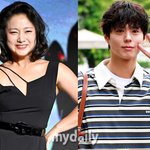 박나래, 박보검과 핑크빛 분위기…고개 못 들고 빨개져 '이런 모습...