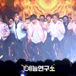 방탄 알엠 진 슈가 제이홉 지민 뷔 정국 <b>방탄소년단</b> ❤️