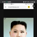 [하고싶은말] 이짤에 <b>새우</b> 단톡방 4명 누구래ㅋ