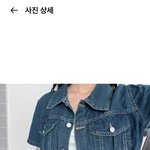 [댓글부탁해] ㅈㅂㅈㅂ옷코디좀봐줘ㅈㅂ
