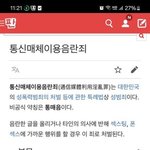 [하고싶은말] 김씨들