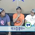 요즘 학교에서 언급 많이되는돌 누구임? 10년전은 <b>엑소</b> 방탄이였는데