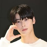 차은우, 7월28일 현역 입대 “<b>군악대</b> 합격..건강하게 돌아올 것”