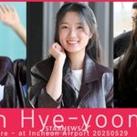 김혜윤 '러블리 출국인사