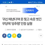 [하고싶은말] 사랑해요❤️