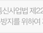 삭제예정)250530<b>필터링</b>테스트