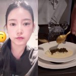 '연봉 20억' 소연, 3대 진미 또 냠냠…식사 시간만 무려 '3시간