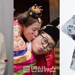 헐 신지 지상렬 결혼한대 올라온 <b>사진봄</b>? 사회 김용명이라는데ㄷㄷ