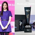 블랙핑크 지수 ‘<b>ASEA</b> 2025’ 베스트 솔로 트로피 인증샷 “블링크...