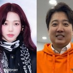 카리나 팬덤, 이준석에 분노…"2차 가해"