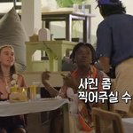 유승호도 걸려버린 연예인병(<b>feat</b>.민망)