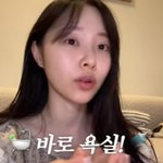 암 투병 후 철저한 '환경호르몬' 관리 "<b>유난</b>이라 할 수도"