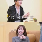 본인 민증 사진 공개한 르세라핌 <b>채원</b>