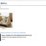 이재명 <b>지지자</b> 디,시,박,제