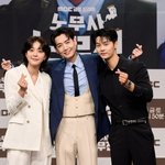 시청률 고전에 '<b>무진</b>스' 출격…정경호, 이번엔 '<b>노</b>무사' 맡는다 ...