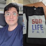 '면접교섭권' 최동석, 주말 다가오자 커플<b>티</b>까지…"입고 다니는지 볼...