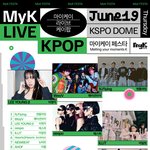 <b>마이케</b>이페스타 라인업 좋다