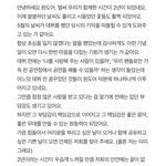 한<b>태산</b> 데뷔2주년 편지 넘 진심이다