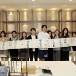 유전자 해독, 중일한 청년들이 여는 동아시아 <b>문명</b>의 새로운 단계