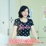 '64세' <b>최화정</b>, 10년 된 '애착' 티셔츠 한가득…"비싼 거...