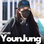 고윤정, 언슬전 <b>포상</b>휴가 후발대 합류 [TV10]