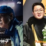 <b>JTBC</b> 신고→채널 폐쇄 위기 ‘불꽃야구’ 6월2일 경북고 리턴...