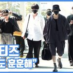 가려도 훈훈해"...에이티즈, 남다른 패션센스