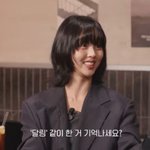 전 혜리와 걸스데이 '달링' <b>무대</b>...머리 하얘져 기억 안 나"...