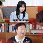 박보영 “재테크, 내가 직접 해” (할명수)