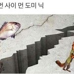 [댓글부탁해] 챗지피티 왤케 <b>극</b> <b>f</b>같지