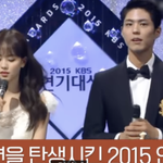 박보검x김소현, 시상식 '<b>정색</b>' 장면 화제 후..10년만 재회 (헬's...