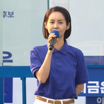 "갈라치기 아닌 <b>민주</b>주의"…'5·18 겪은' 김가연, 이재명...