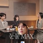 혜리, 大<b>식가</b> 박보검에 "'응팔' 때 20대라 많이 먹는 줄....