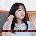 박보영, 연애 중 회사 후배에게 흔들린 박진영에 일침…"바람이지"...