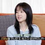 박보영 "돈 관리? 내가 하지만 母가 관리한다고...돈 빌려달라고...
