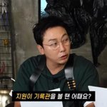 노빠꾸', 제작사 법적 분쟁… 등터진 탁재훈? [HI초점]