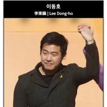 [댓글부탁해] <b>이재명</b> 대통령님