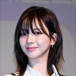 카리나 팬덤, 이준석 후보에 <b>항의</b> "2차 가해 발생"