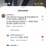 <b>무식</b>한사람이 나대는건 죄가 맞다