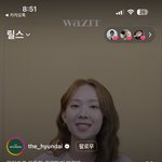 현대 와지트 <b>멤버십</b> 생긴거 봄? ㄹㅇ