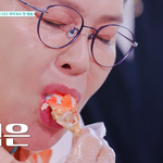 [<b>세븐틴</b>] 음.