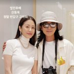 고현정, '희귀병 15년 투병' 신동욱 근황 공개.."멋진 후배...