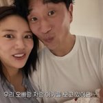 아기 낳은 손담비 “기분 안 좋아요” 솔직한 산후 속내